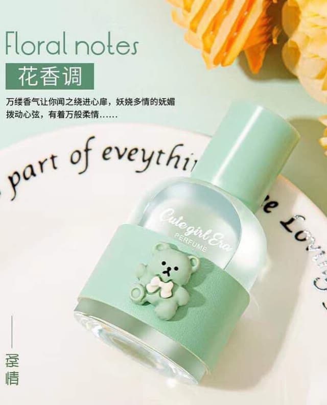Cute girl era perfume (Blue)