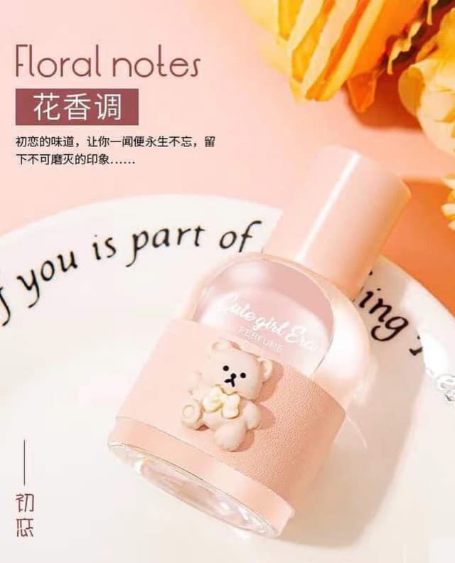 Cute girl era perfume